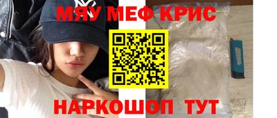 сатива Можга