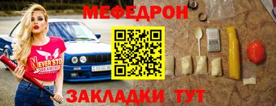a pvp Малоярославец