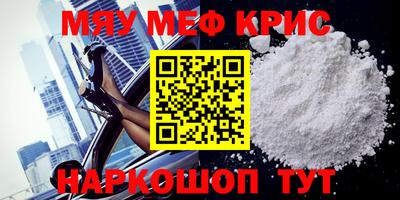 a pvp Малоярославец