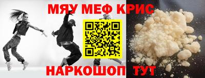 a pvp Малоярославец