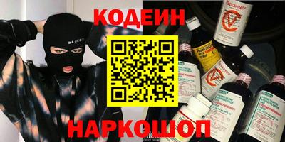 твердый Можайск