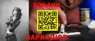 PSILOCYBIN Малгобек