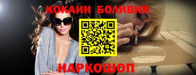 PSILOCYBIN Малгобек