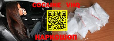 твердый Можайск
