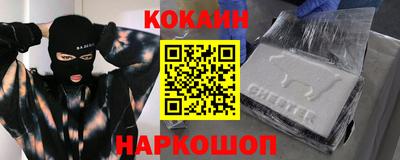 сатива Можга