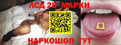 a pvp Малоярославец