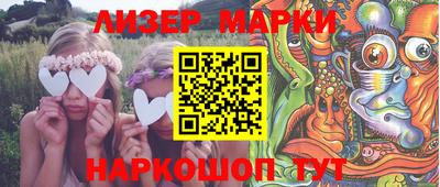 a pvp Малоярославец