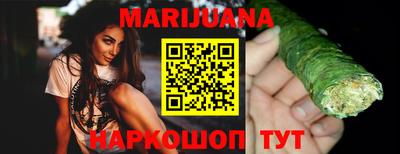 PSILOCYBIN Малгобек