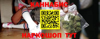 PSILOCYBIN Малгобек