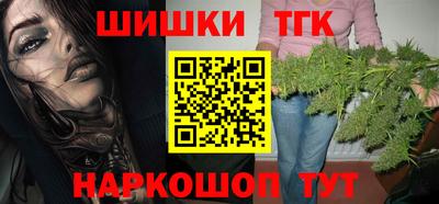 PSILOCYBIN Малгобек