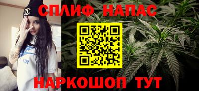альфа пвп VHQ Мариинск