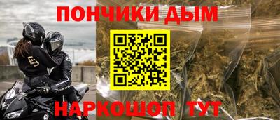 PSILOCYBIN Малгобек