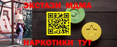 твердый Можайск