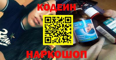 твердый Можайск
