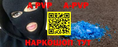 a pvp Малоярославец