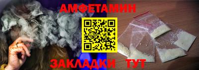 PSILOCYBIN Малгобек