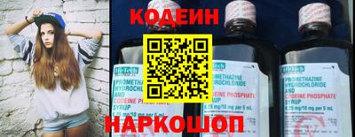PSILOCYBIN Моздок