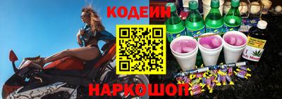 PSILOCYBIN Малгобек