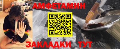 PSILOCYBIN Моздок