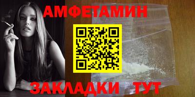 a pvp Малоярославец