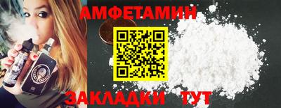 a pvp Малоярославец