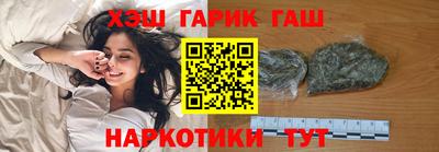альфа пвп VHQ Мариинск