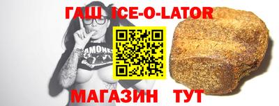 PSILOCYBIN Малгобек