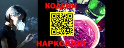 альфа пвп VHQ Мариинск