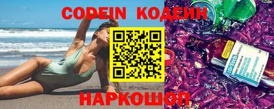 PSILOCYBIN Малгобек