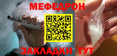 a pvp Малоярославец