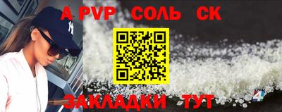 PSILOCYBIN Моздок
